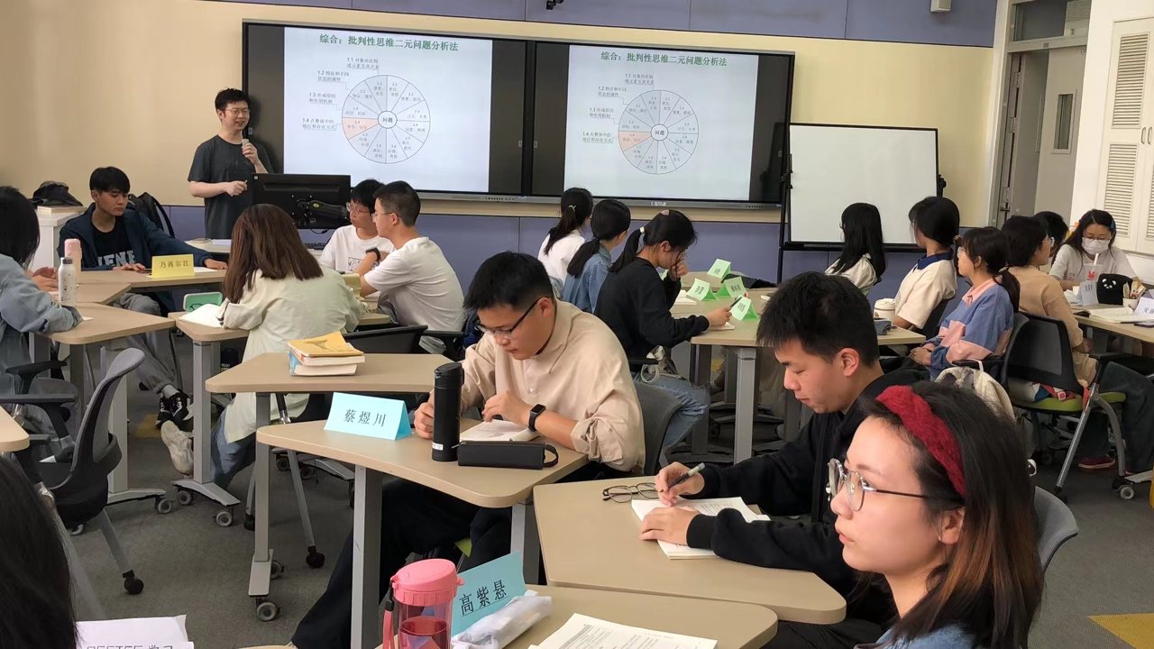 大学生能力测试考场（高清）