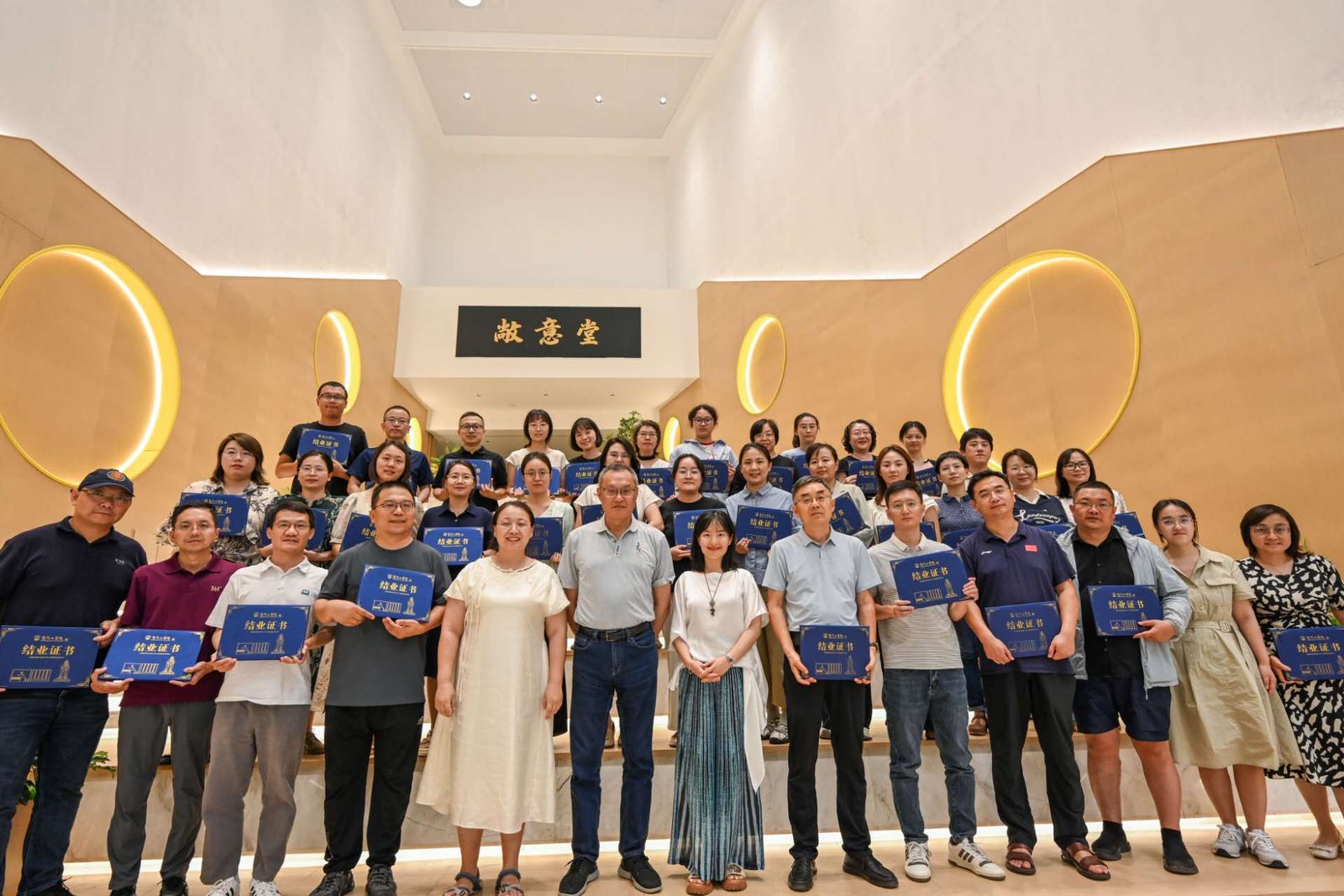 第十二届全国高校批判性思维和创新教育教师培训班合影（2025年7月，厦门）
