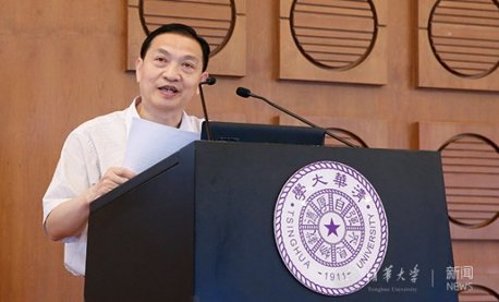 当时的教育部高教司长张大良在清华大学的批判性思维教育年会上